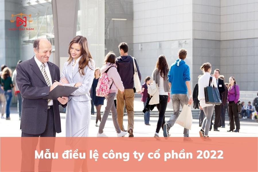 von-dieu-le-cong-ty-co-phan-2022-2